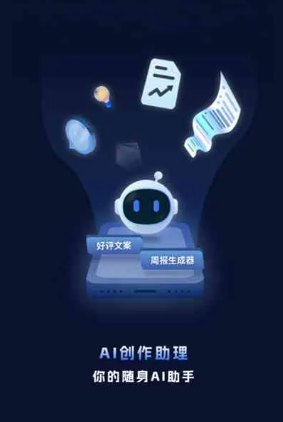 涟水县工业制造行业专属GEO优化方案，依托手机AI挖掘精准采购客源
